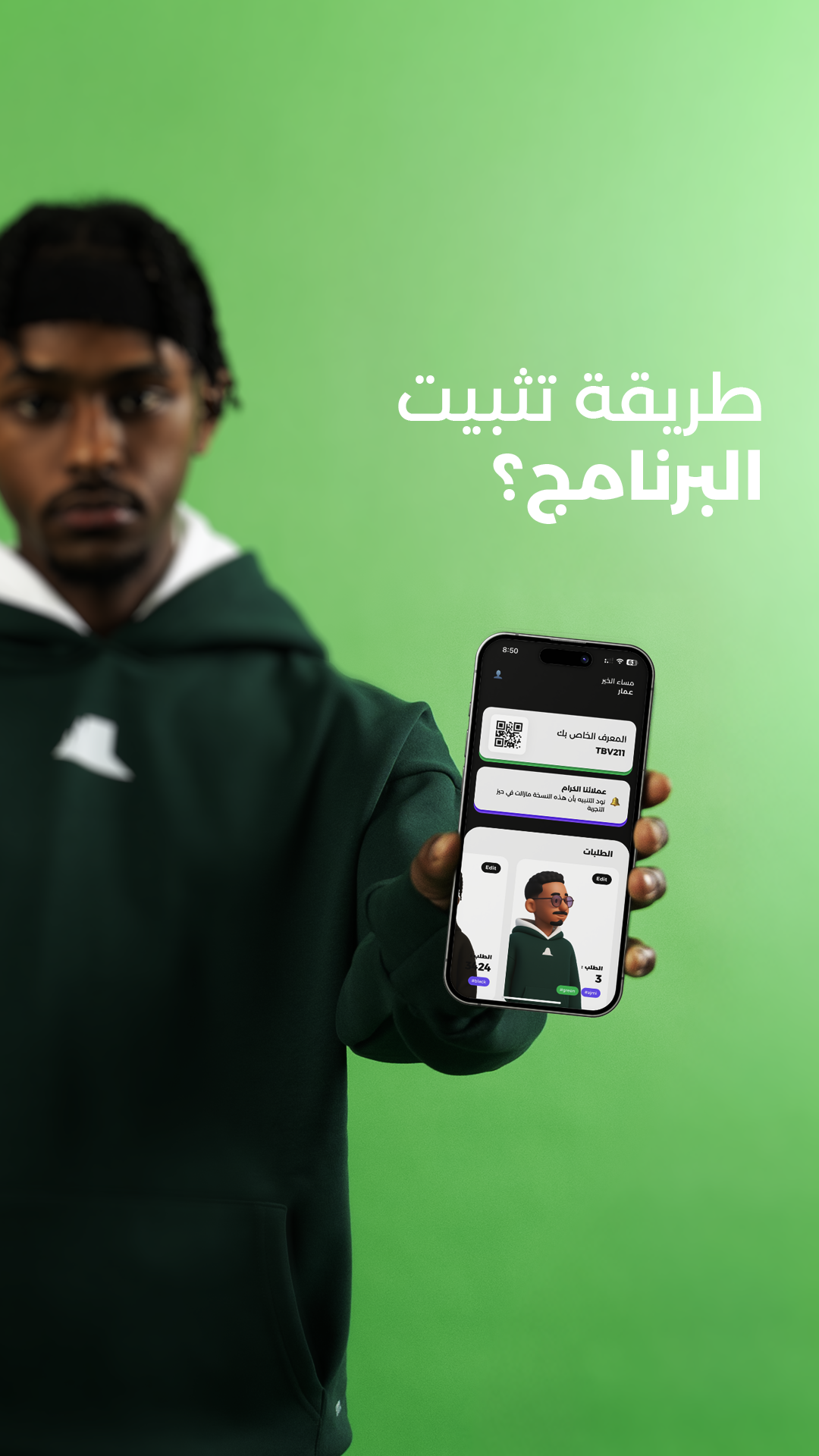 الصورة الأولى